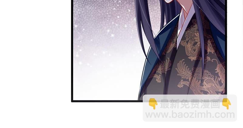 第8话 一石二鸟
