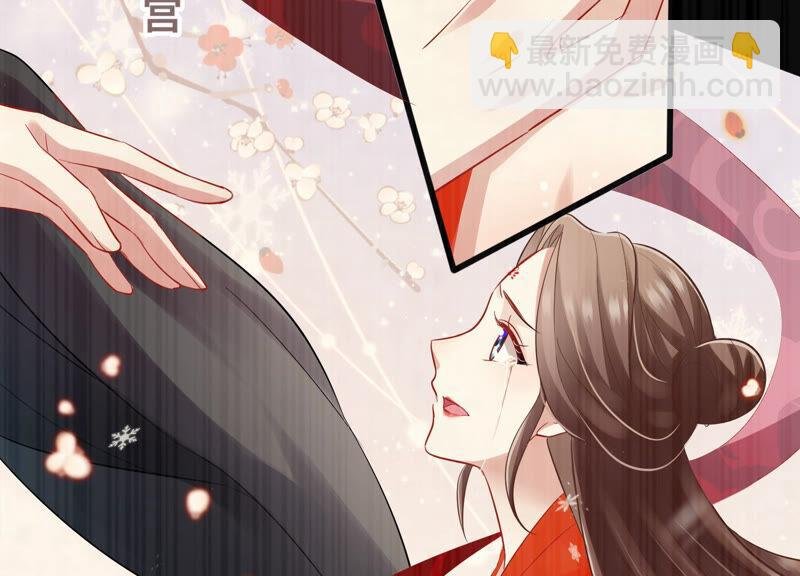 第8话 一石二鸟