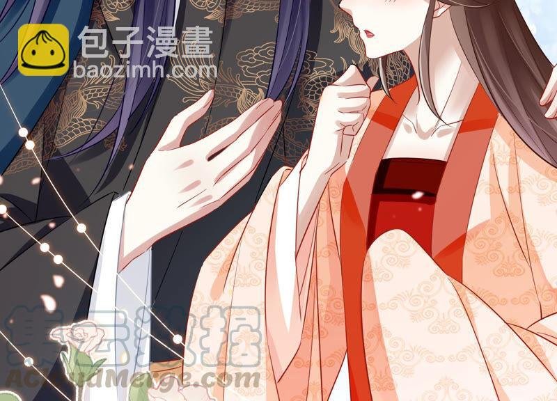 第8话 一石二鸟