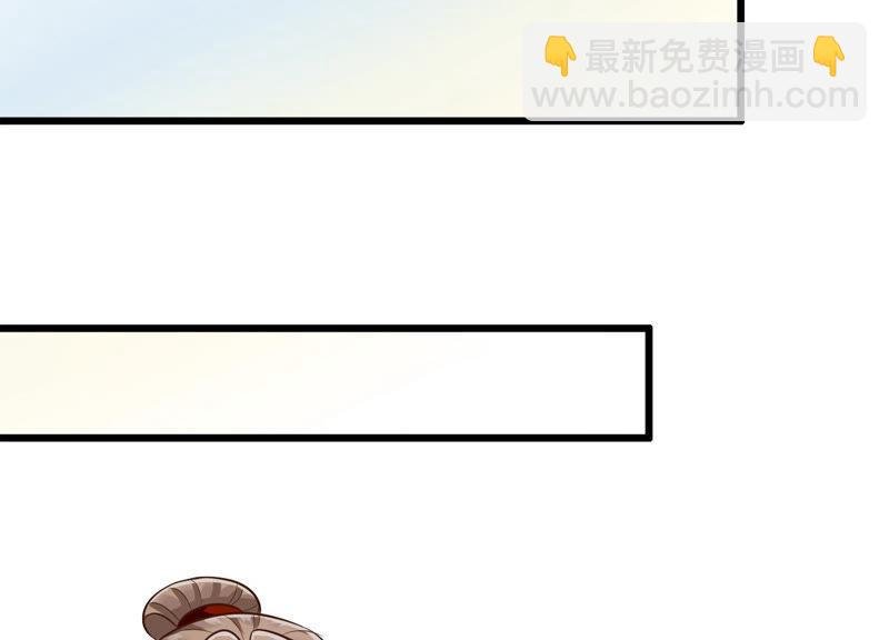 第8话 一石二鸟