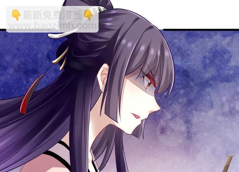 第8话 一石二鸟