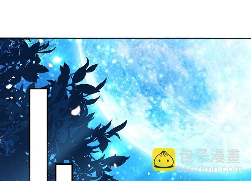 第8话 一石二鸟