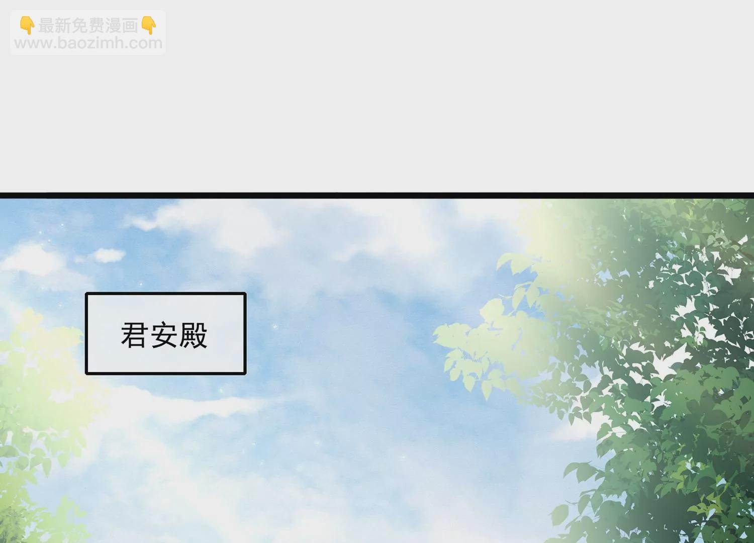 第140话 结局
