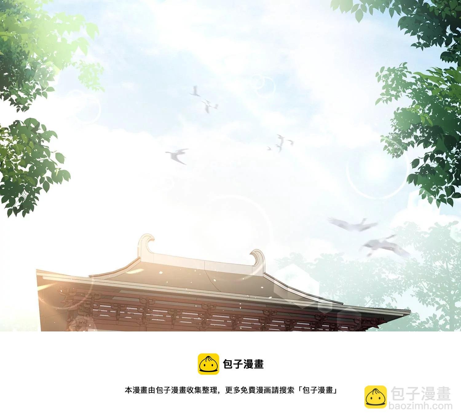 第140话 结局