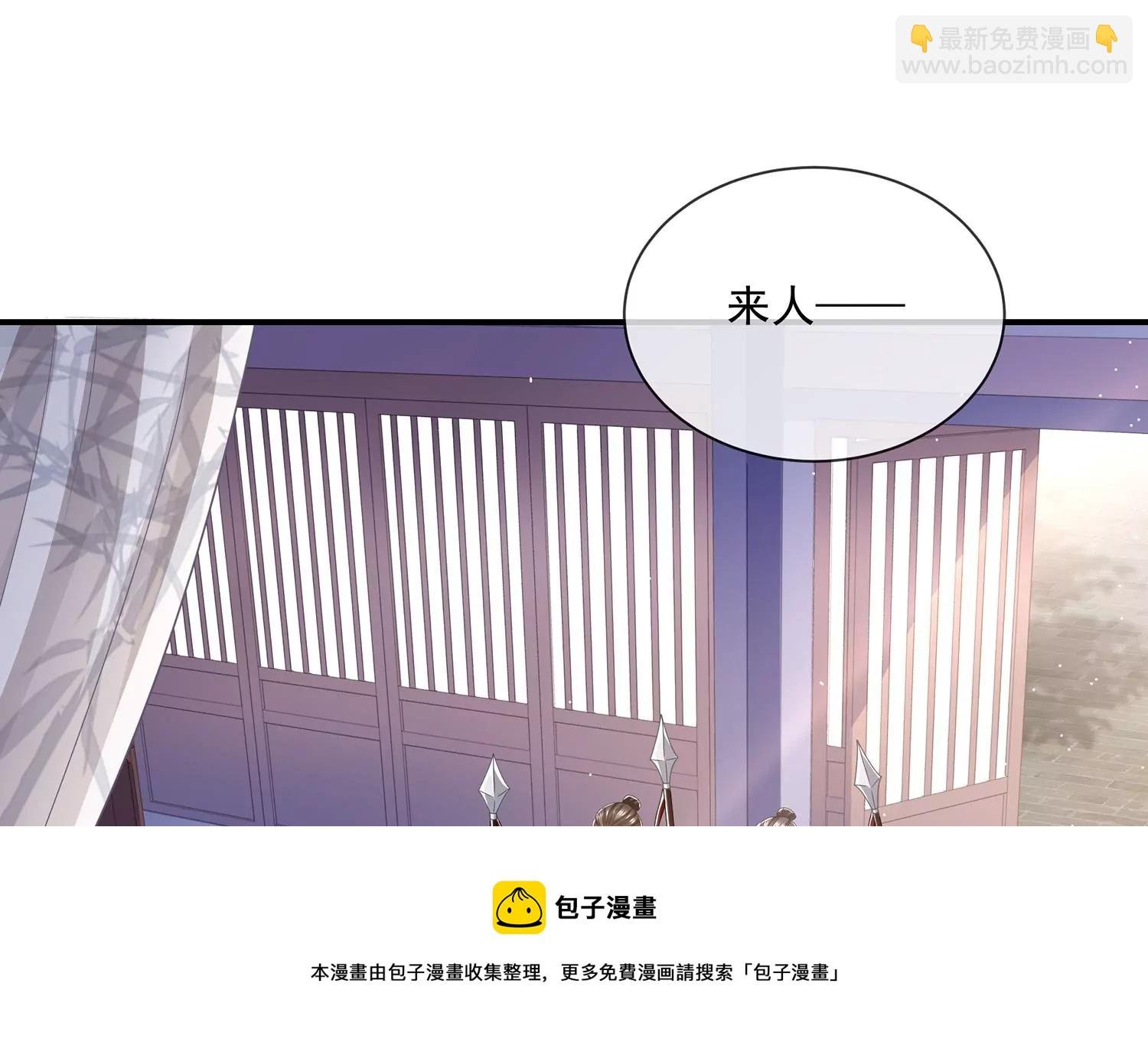 第140话 结局