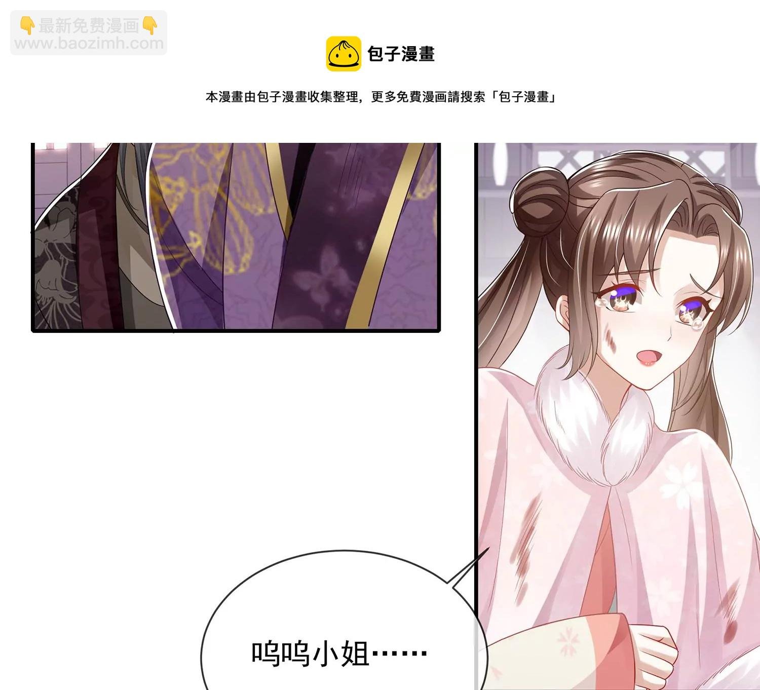 第140话 结局