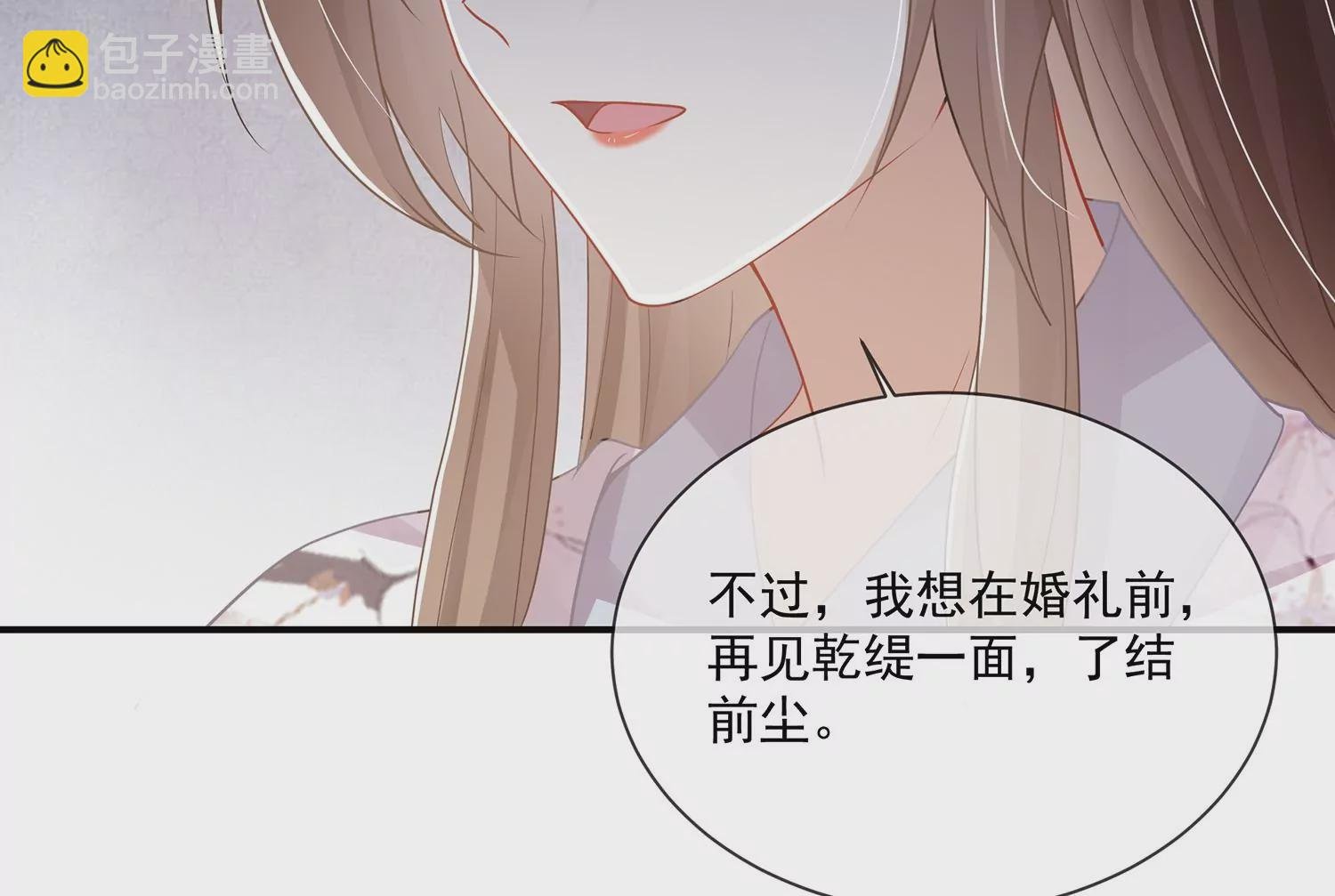 第140话 结局
