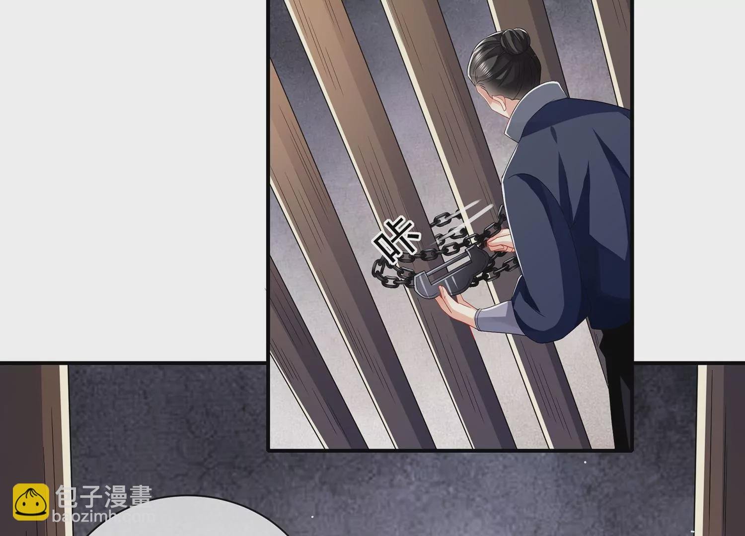 第140话 结局