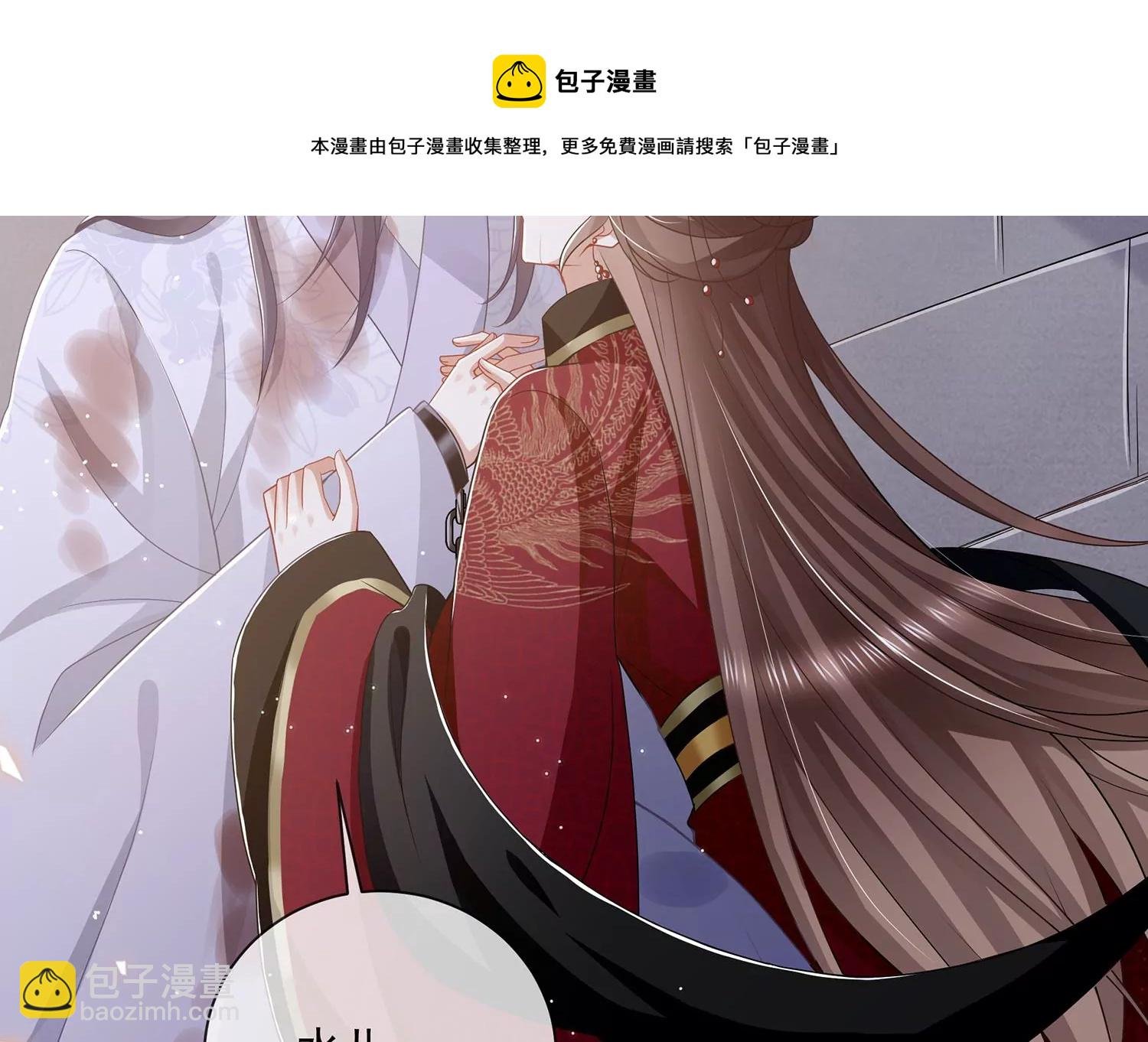 第140话 结局