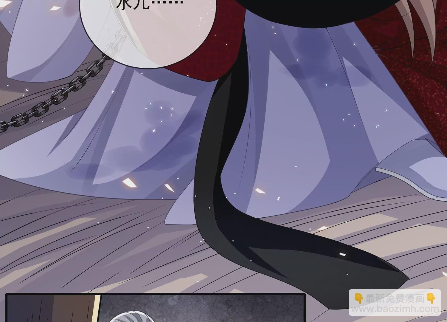 第140话 结局