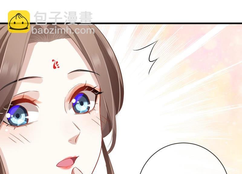 第9话 你的眼里只能有我