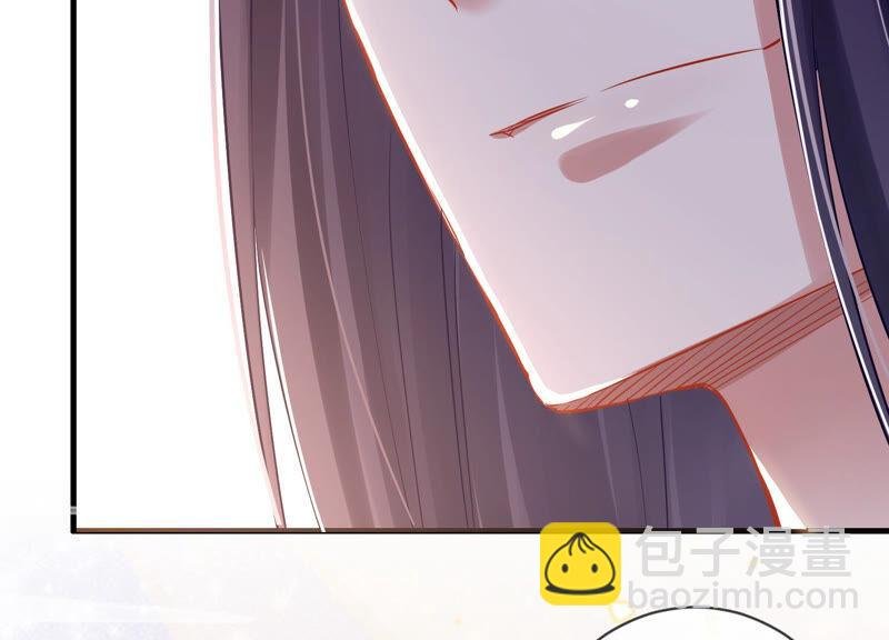 第9话 你的眼里只能有我