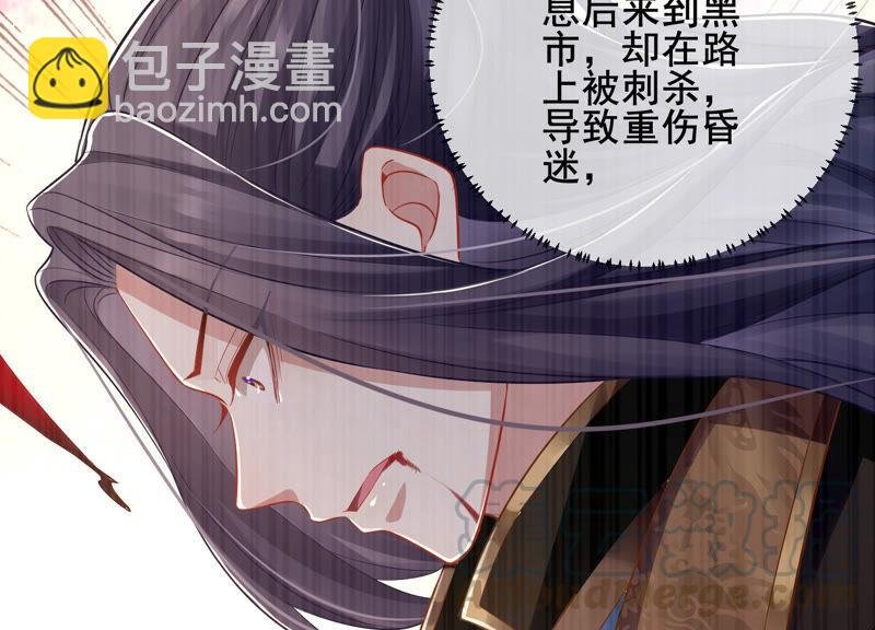 第10话 三人行，必有一人多余