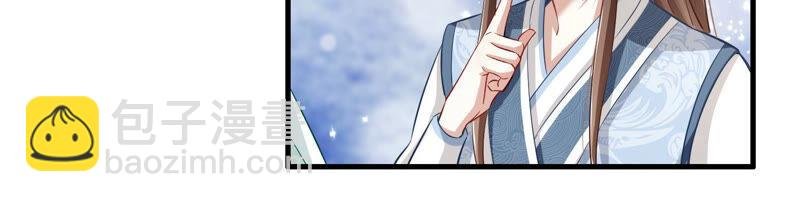 第10话 三人行，必有一人多余