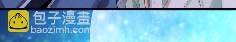 第10话 三人行，必有一人多余