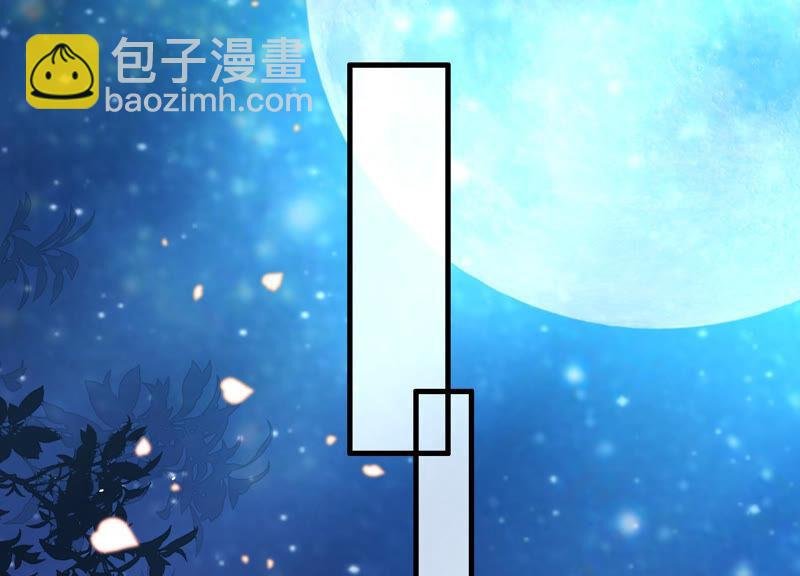 第10话 三人行，必有一人多余