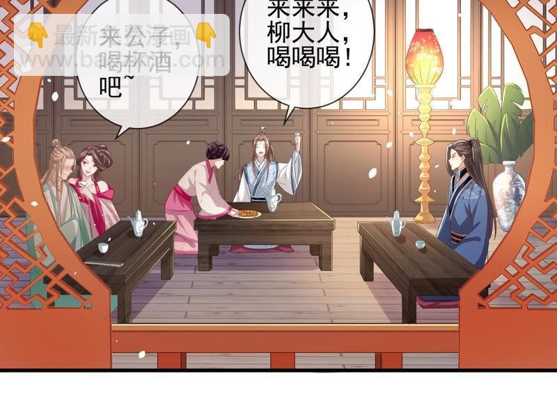 第10话 三人行，必有一人多余