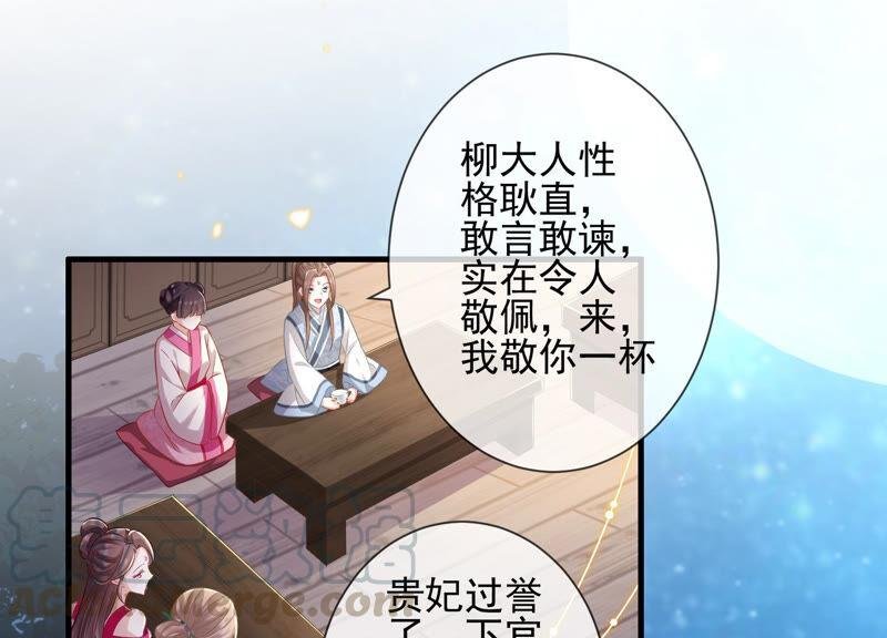 第10话 三人行，必有一人多余