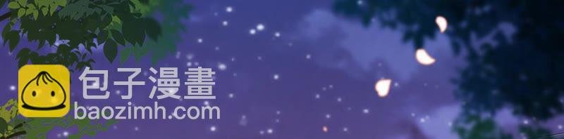 第10话 三人行，必有一人多余