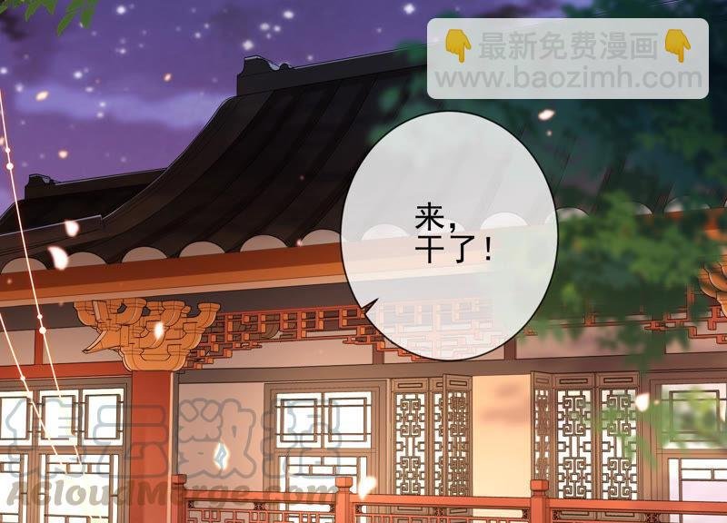 第10话 三人行，必有一人多余