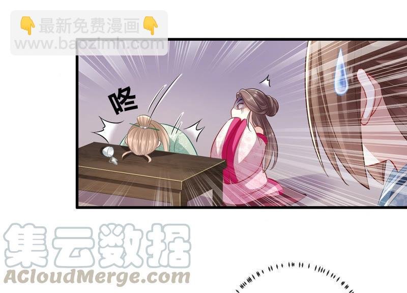 第10话 三人行，必有一人多余