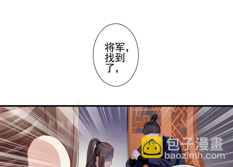 第10话 三人行，必有一人多余