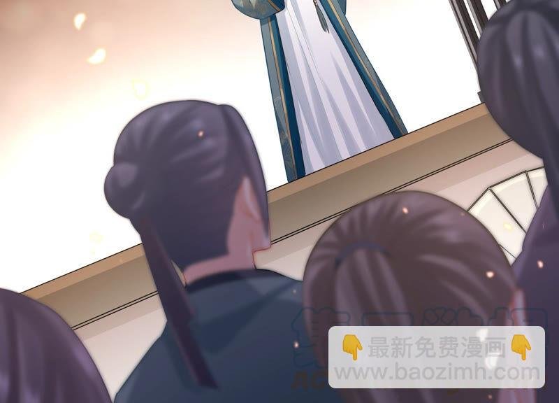 第11话 他现在是你的了