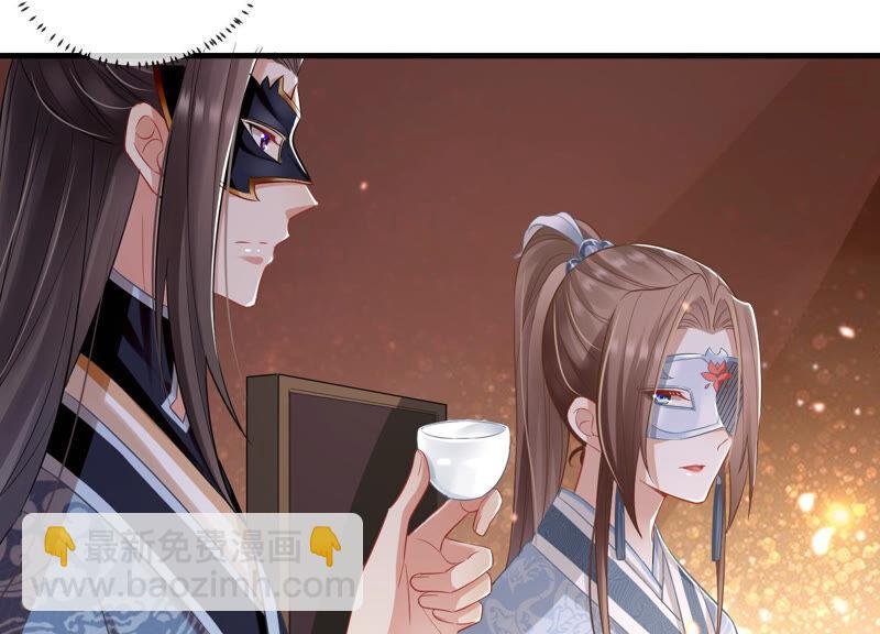 第11话 他现在是你的了
