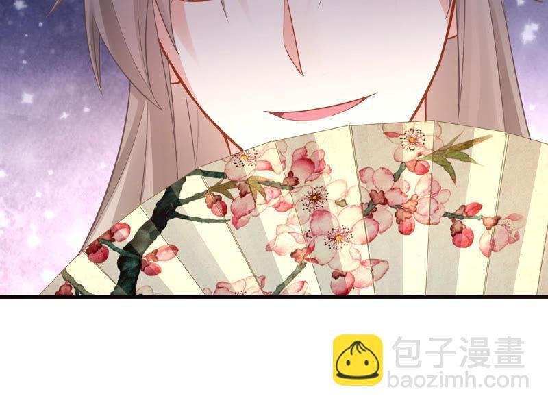 第11话 他现在是你的了