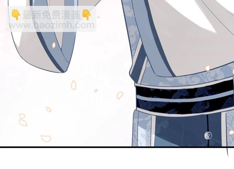 第12话 色胆包天