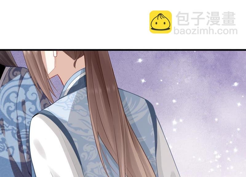 第12话 色胆包天