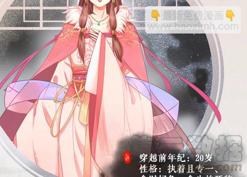 人物档案：霍水