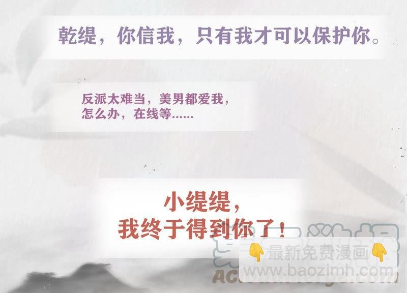 人物档案：霍水
