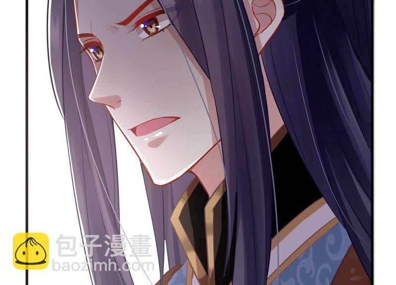 第13话 我怎么在这儿