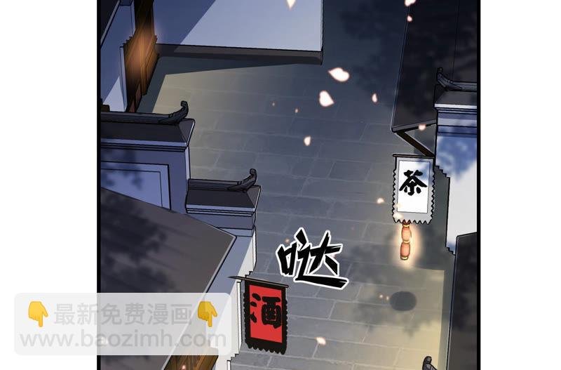 第13话 我怎么在这儿