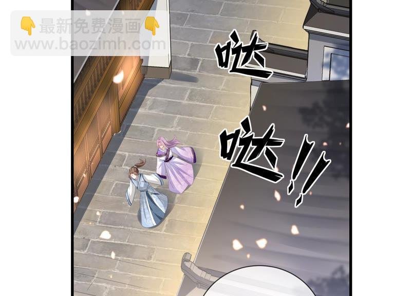 第13话 我怎么在这儿