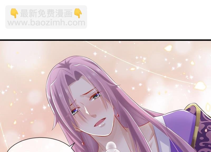 第13话 我怎么在这儿
