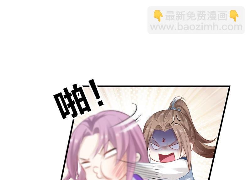 第13话 我怎么在这儿