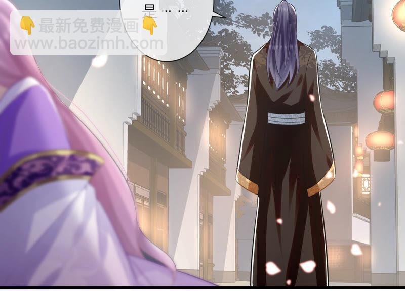 第13话 我怎么在这儿