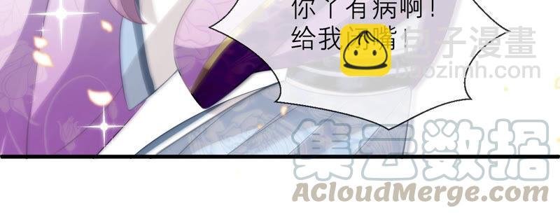 第14话 该来的还是来了