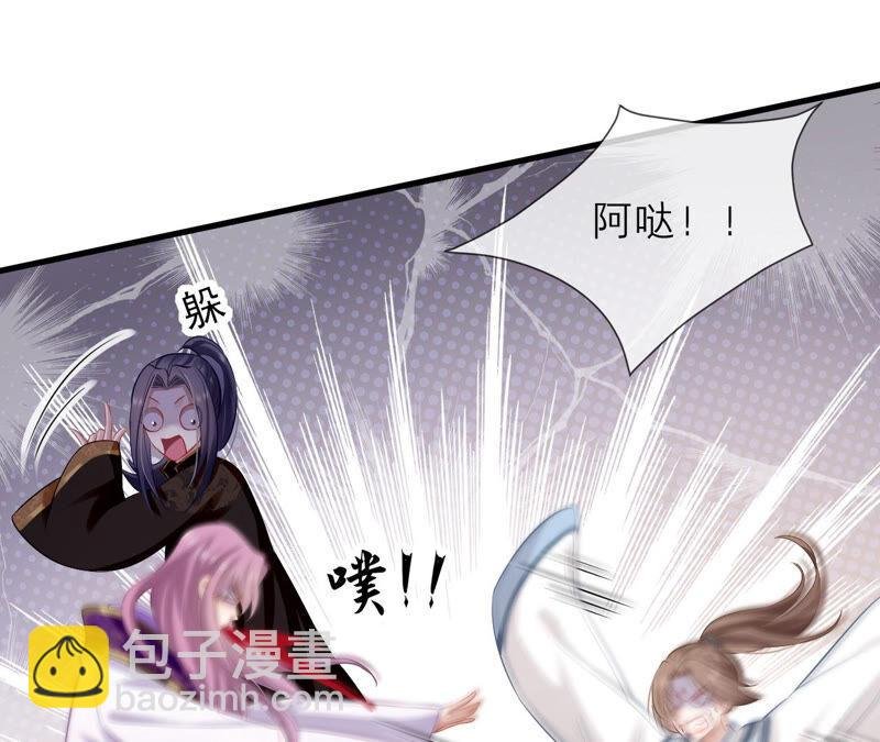 第14话 该来的还是来了
