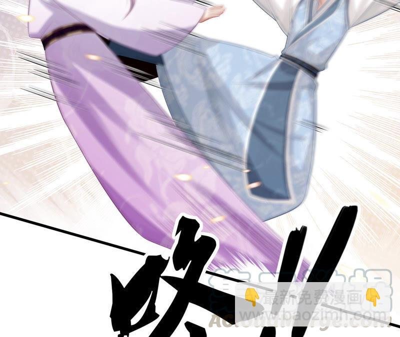 第14话 该来的还是来了