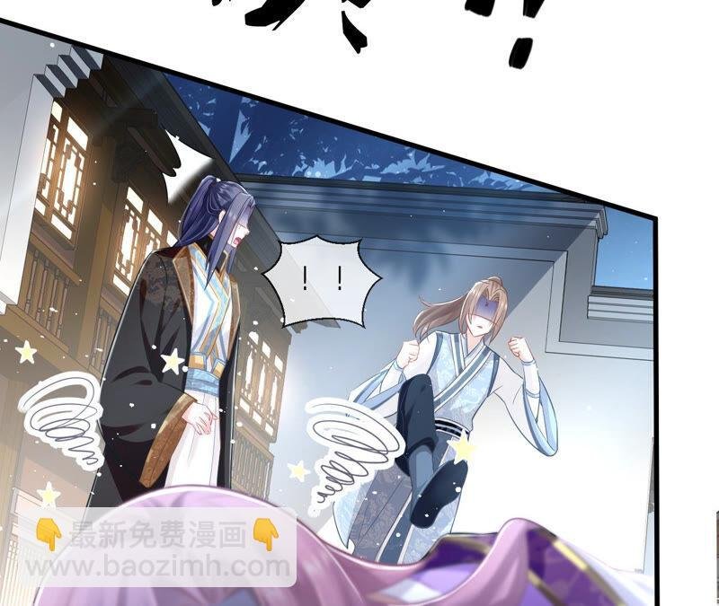 第14话 该来的还是来了