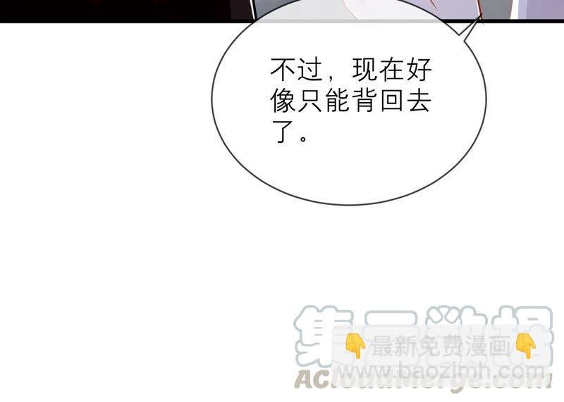 第14话 该来的还是来了