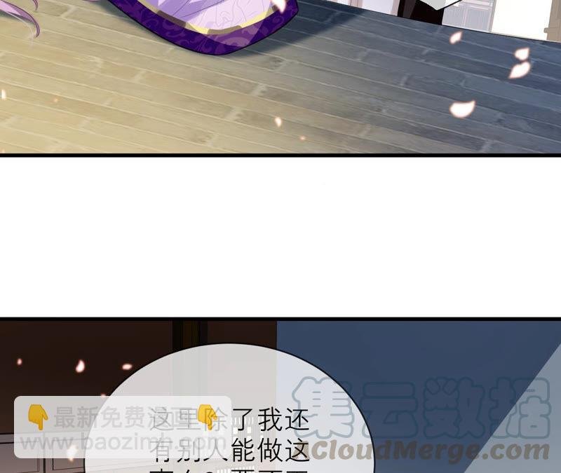 第14话 该来的还是来了