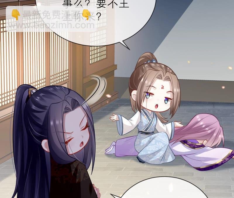 第14话 该来的还是来了