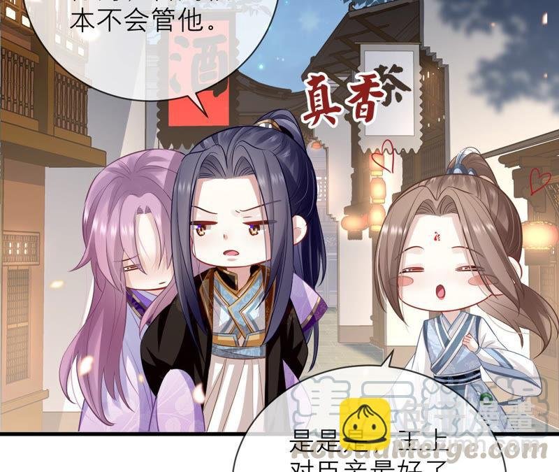 第14话 该来的还是来了