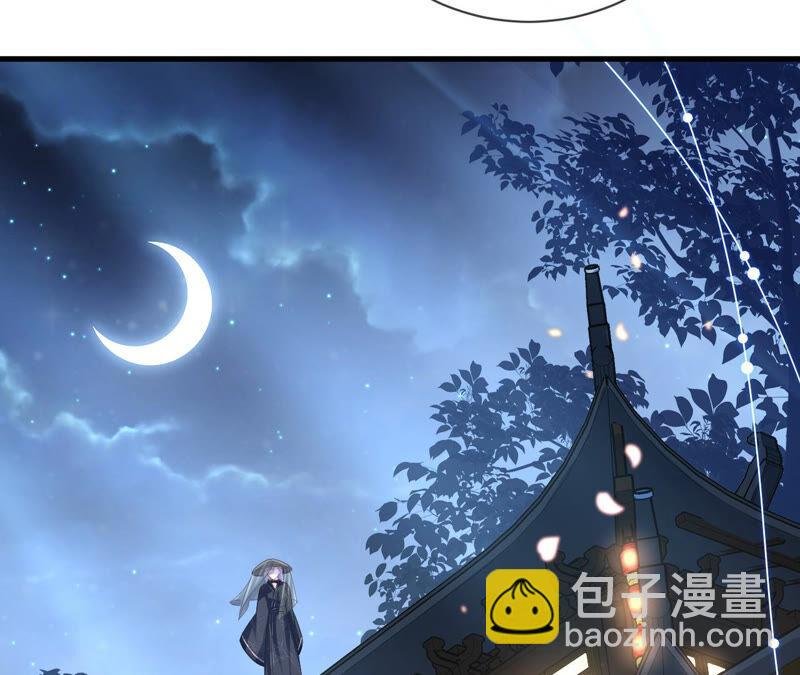 第14话 该来的还是来了