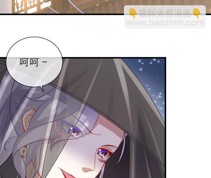 第14话 该来的还是来了