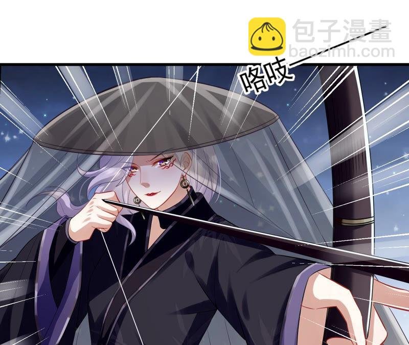 第14话 该来的还是来了
